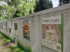 -辰熙ACX星海艺术中心