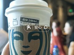 -星巴克(宝山万达店)