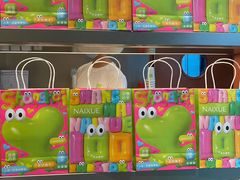 -奈雪的茶(市百一店)