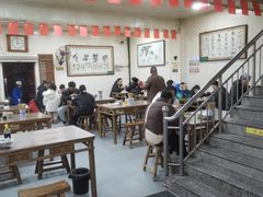 -老刘家泡馍·陕西老字号(钟楼广济街店)