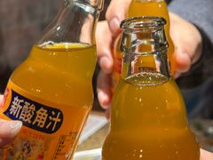 -菌彩云南野生菌火锅(新亚洲店)