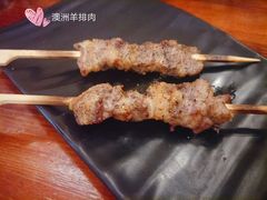 -鸟串烧Yakitori