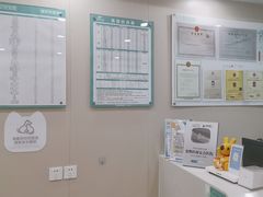 -安安宠医宠物医院·异宠·犬猫内科(岳阳分院)