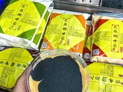 -芝麻糊世家(西华店)