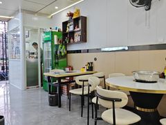 -苏州藏书羊肉店(北广场店)