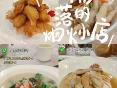 -鹭园酒家·四十年老字号