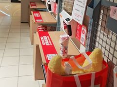 -龙湖杭州滨江天街