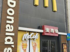 -麦当劳(卫星广场店)