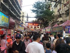 -清真老马家国华牛奶鸡蛋醪糟(正宁路店)