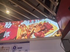 -桐哥肉铺(万柳华联店)
