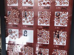 -阳逻官邸(阳逻店)