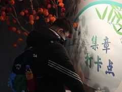 -大连金州博物馆