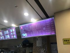 -笃笃笃糖粥(十全街店)