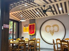 -杭嘉湖咬强羊肉面馆(永兴路总店)