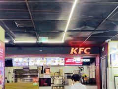 -肯德基(三元桥东店)