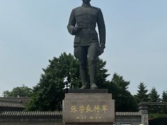 -沈阳金融博物馆