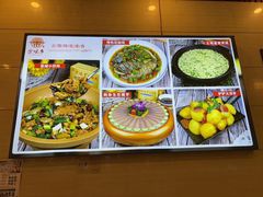 -余味乡宣威菜(星宇园店)