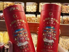 -Olé精品超市(广州太古汇店)
