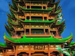 -黄鹤楼公园(黄鹤楼)