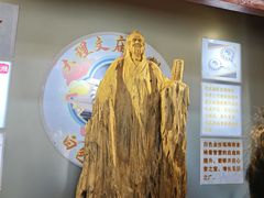 -大理文庙(大理古城)