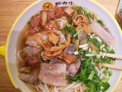 -黔真牛原汤牛肉粉