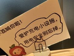 -泮溪酒家(荔枝湾店)