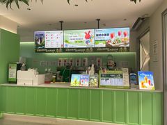 -书亦烧仙草(汇智中心概念店)