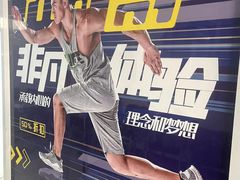 -BD健身私教工作室(CBD店)