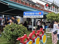 -七的湖·晚芳亭·阳澄湖农家菜·大闸蟹(莲花岛店)
