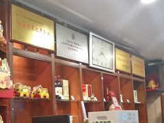 -天仁聚驴肉香(北石槽店)