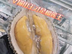 -盒马鲜生(解百新元华店)