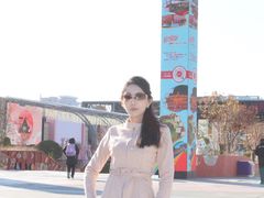 -华熙生物·润百颜ECM中心