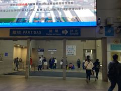 -珠海拱北口岸