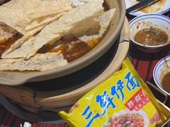 -沙胆彪炭炉牛杂煲(上海日月光广场店)