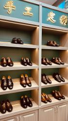 -香港威德诚洋服BESPOKE西服西装高级定制(上海湾一店)