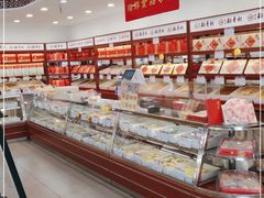 面包甜点陈列柜-北京稻香村(堤口路店)