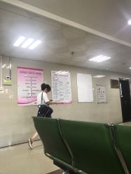 -厦门市妇幼保健院(总院区)