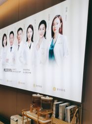 -深圳米兰柏羽医疗美容医院