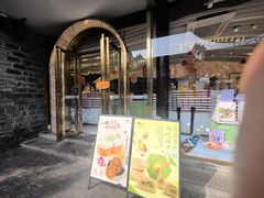 -好一朵茉莉花(老门东店)