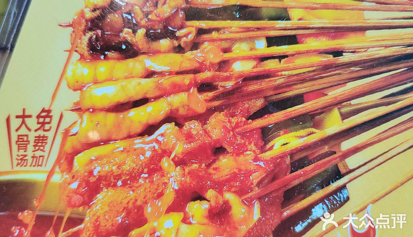 盲选！居然没踩雷！