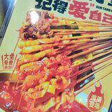 盲选！居然没踩雷！