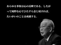 -帝京日语(春熙路旗舰校区)