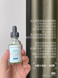 -玛莲朵·海菲秀冰珀科