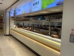 -乡村基(世纪店)
