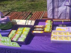 -GANSO元祖食品(吴家山店)