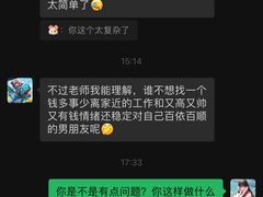 -CGWANG王氏教育(上海校区)