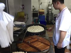 -小路易生煎馆(前进五路店)