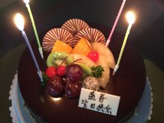 -龙兴·动物奶油生日蛋糕(龙北店)