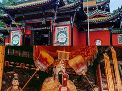 -丰都鬼城名山景区