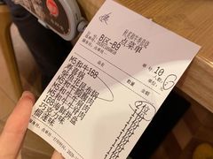 -虹口龙之梦购物中心·停车场